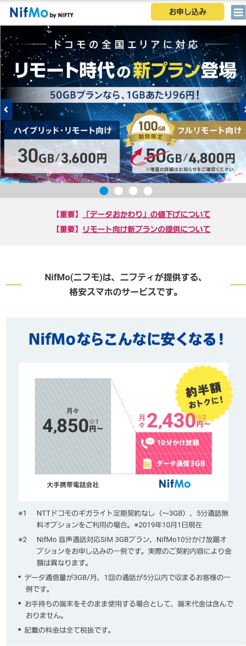 f:id:NaoKING:20200905202852j:plain f:id:NaoKING:20200905202852j:plain