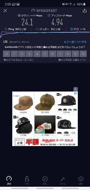 f:id:NaoKING:20200908083009j:image f:id:NaoKING:20200908083009j:image