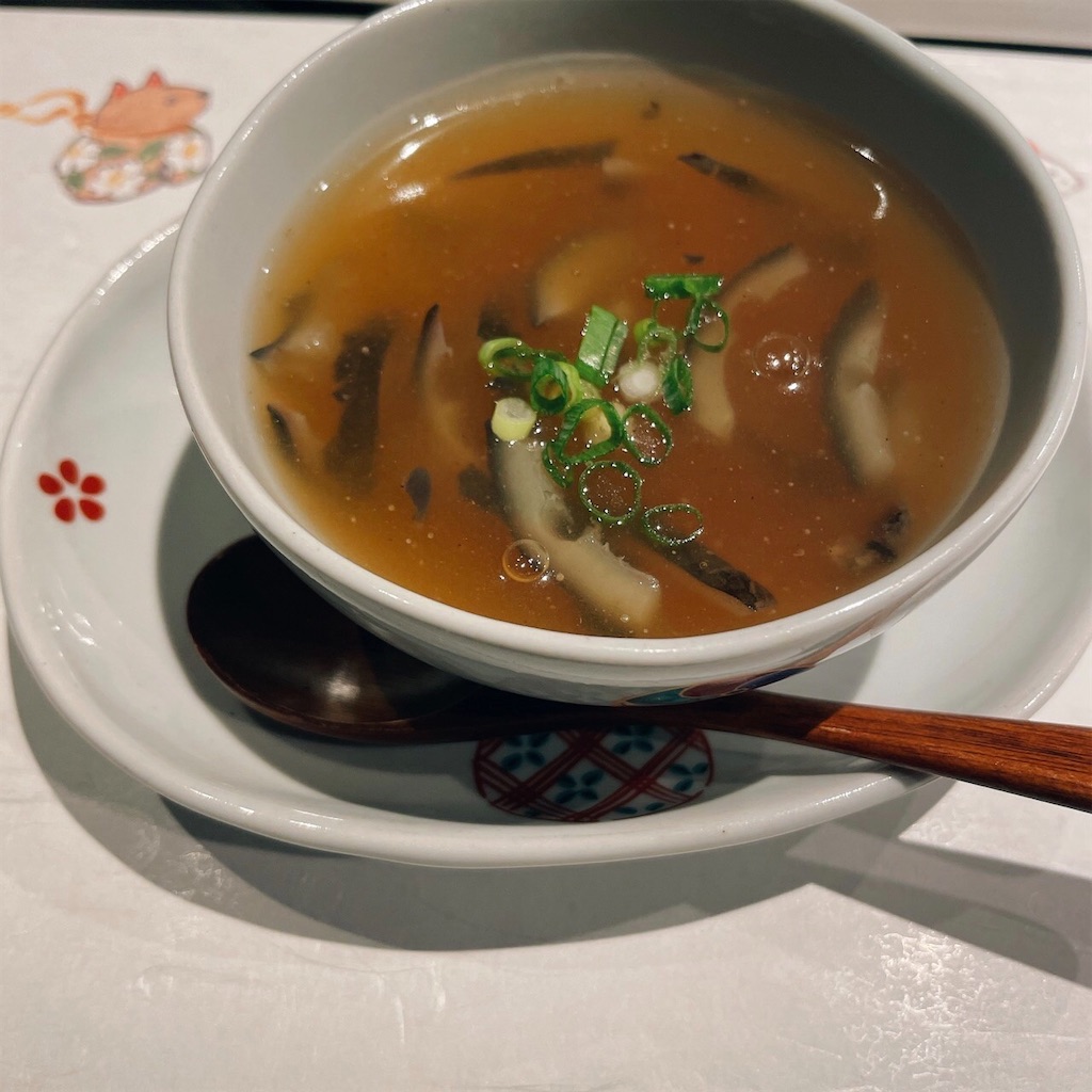 f:id:NaoNaooan:20211203062209j:image f:id:NaoNaooan:20211203062209j:image