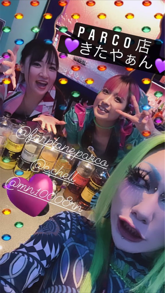 f:id:NaoNaooan:20211203062734p:image f:id:NaoNaooan:20211203062734p:image