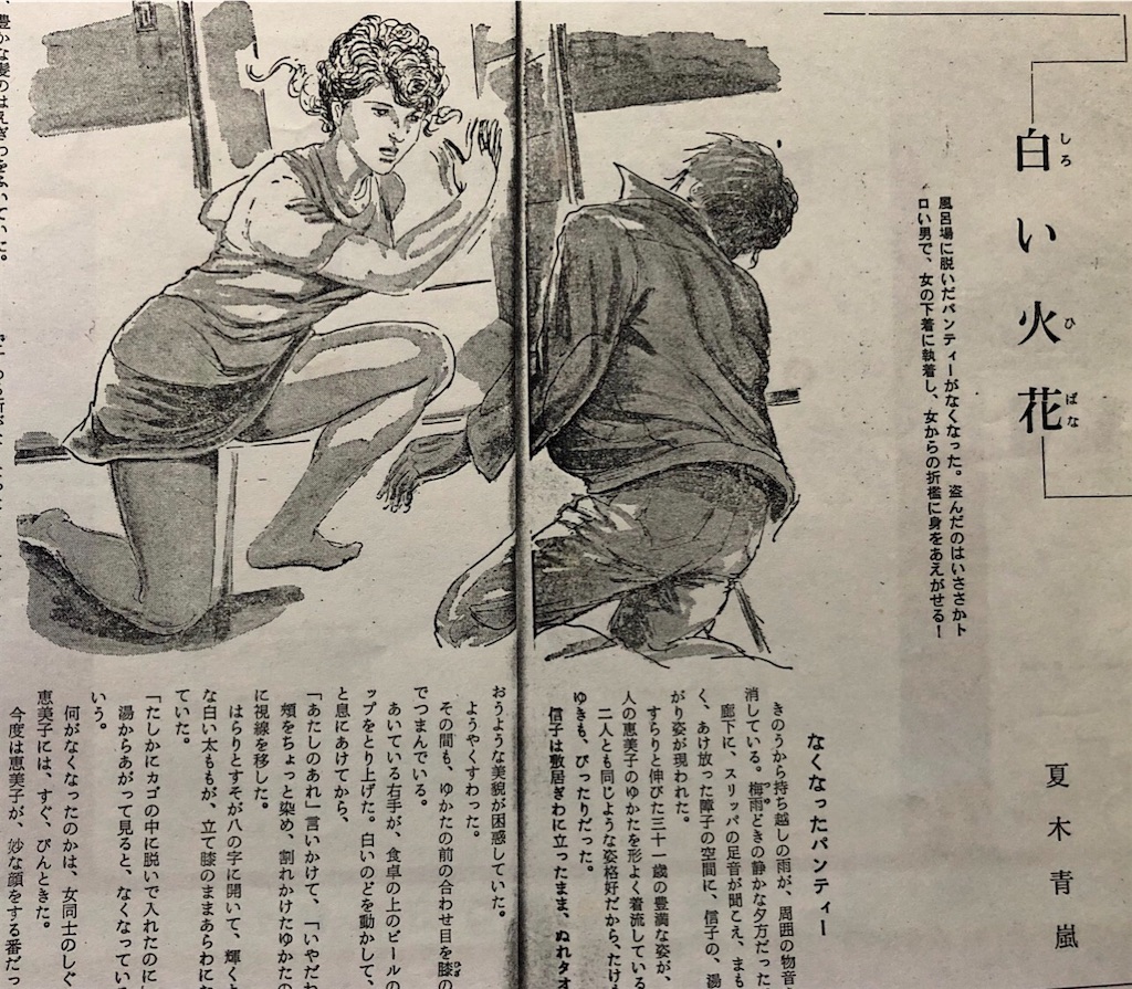 f:id:NaoNaooan:20220109183415j:image f:id:NaoNaooan:20220109183415j:image