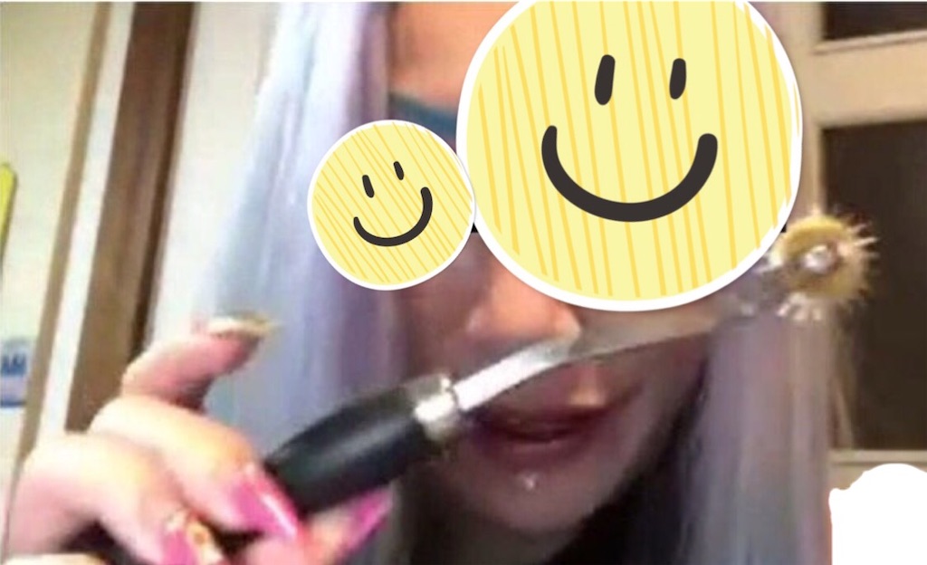 f:id:NaoNaooan:20220119121734j:image