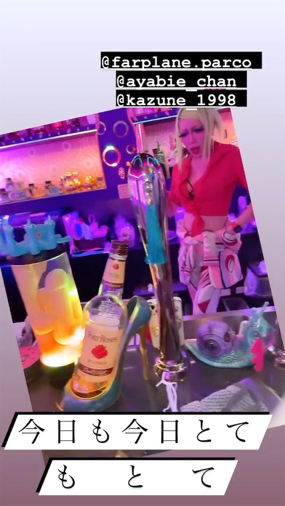 f:id:NaoNaooan:20221009072442j:image