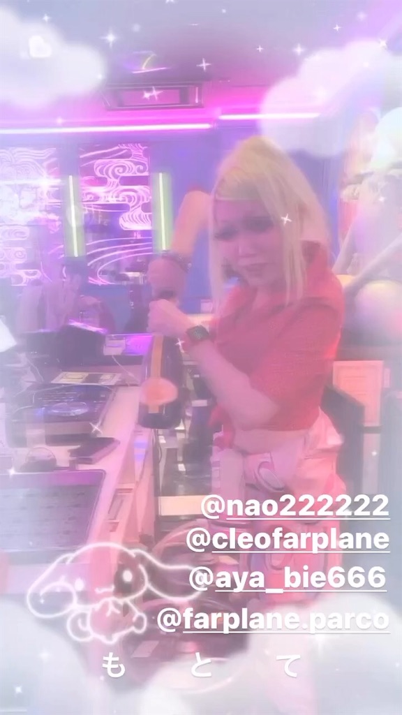 f:id:NaoNaooan:20221009072845j:image