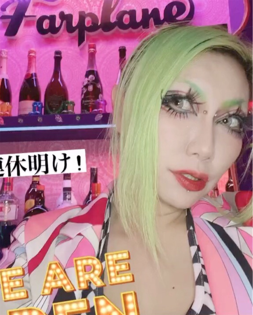 f:id:NaoNaooan:20221012161933j:image f:id:NaoNaooan:20221012161933j:image