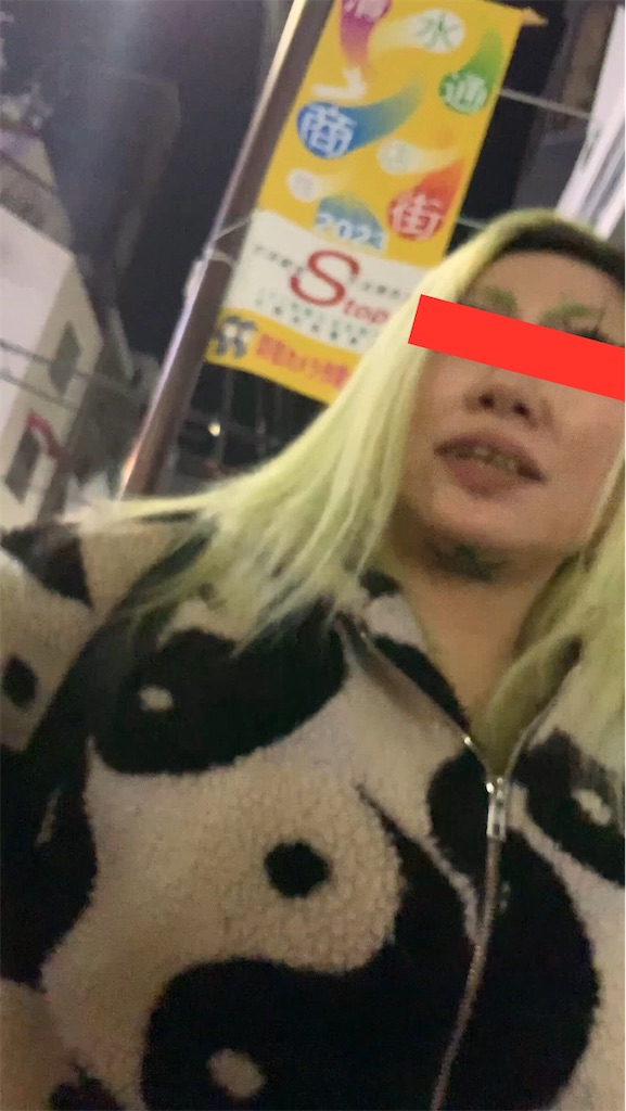 f:id:NaoNaooan:20230326002904j:image f:id:NaoNaooan:20230326002904j:image