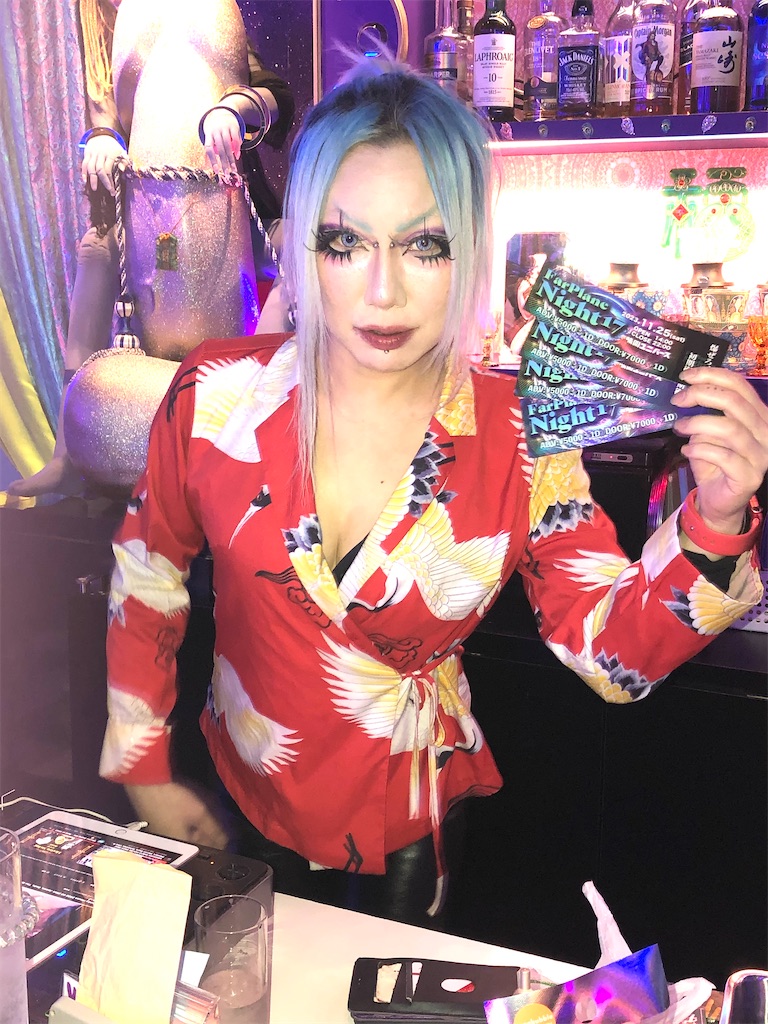 f:id:NaoNaooan:20240111212441j:image