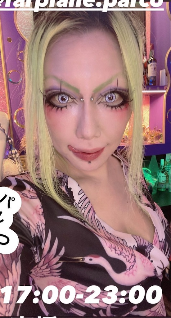 f:id:NaoNaooan:20240111212536j:image