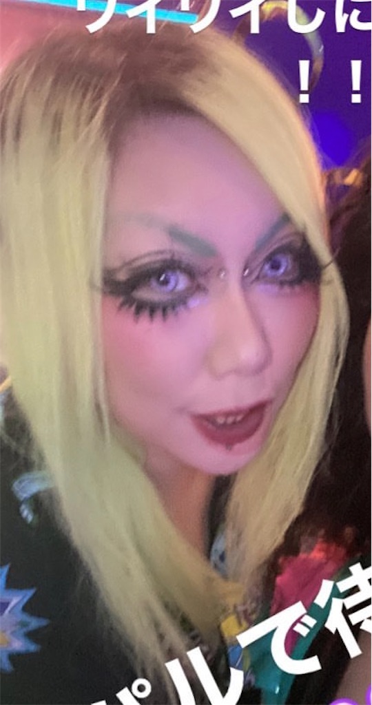 f:id:NaoNaooan:20240111212624j:image