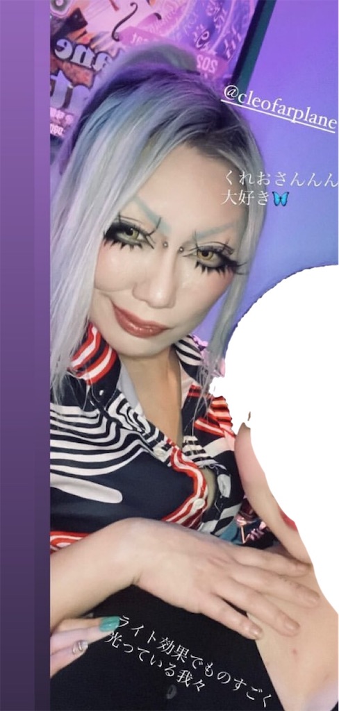 f:id:NaoNaooan:20240512141245j:image