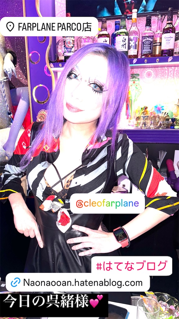 f:id:NaoNaooan:20241102211800j:image f:id:NaoNaooan:20241102211800j:image