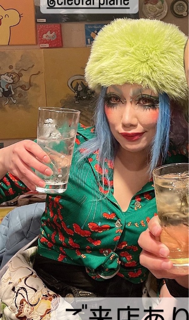 f:id:NaoNaooan:20241231032423j:image