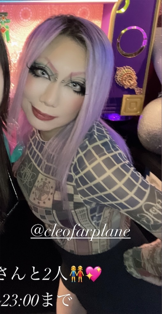 f:id:NaoNaooan:20241231032435j:image