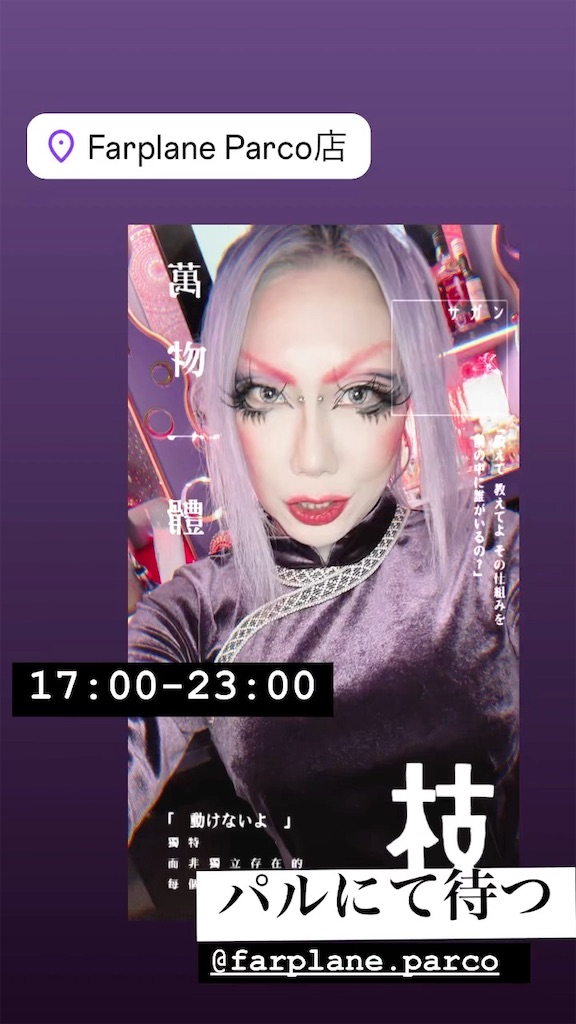 f:id:NaoNaooan:20241231032456j:image