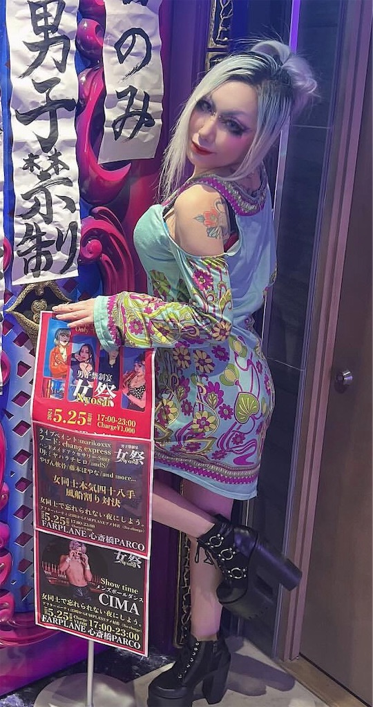 f:id:NaoNaooan:20241231032510j:image