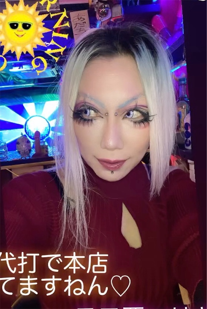 f:id:NaoNaooan:20241231032548j:image