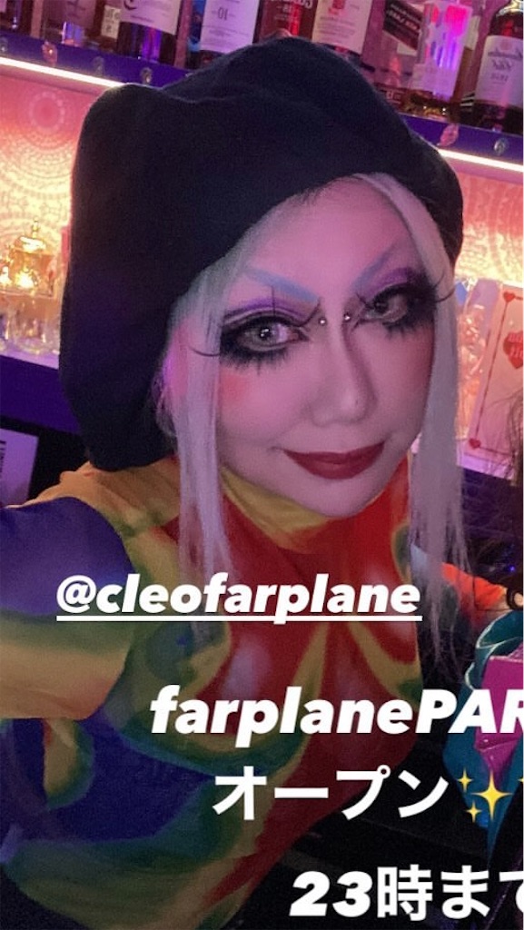 f:id:NaoNaooan:20241231032553j:image