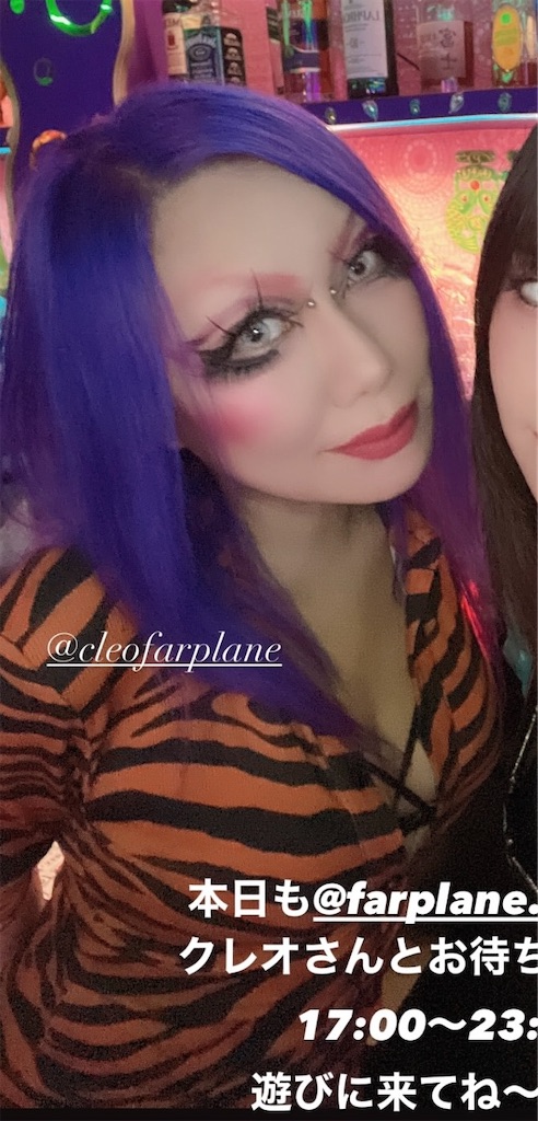 f:id:NaoNaooan:20241231032556j:image