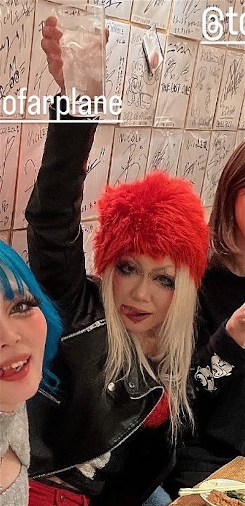 f:id:NaoNaooan:20241231032617j:image