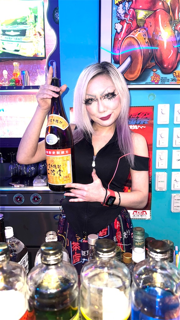 f:id:NaoNaooan:20250618012151j:image