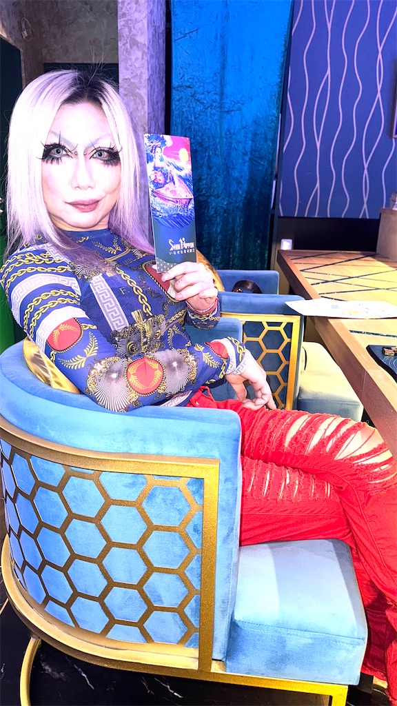 f:id:NaoNaooan:20250628070526j:image