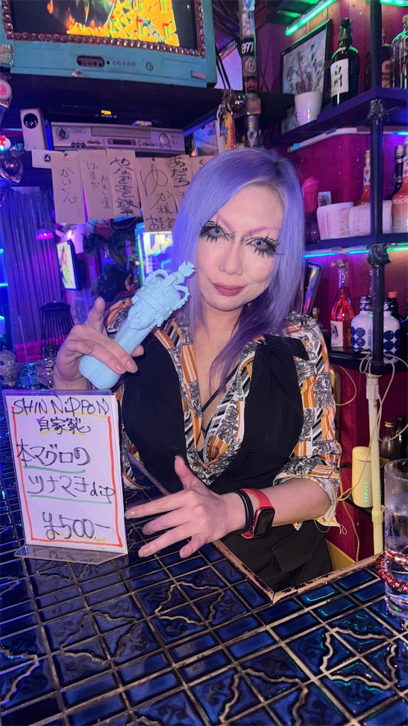 f:id:NaoNaooan:20251103224945j:image