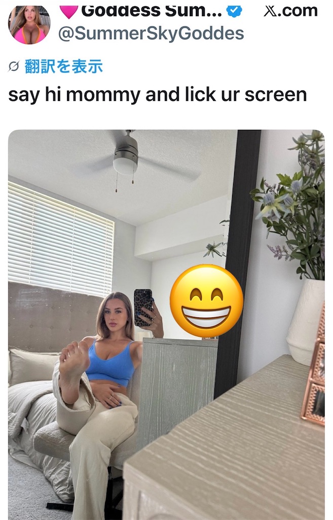 f:id:NaoNaooan:20251109113109j:image f:id:NaoNaooan:20251109113109j:image