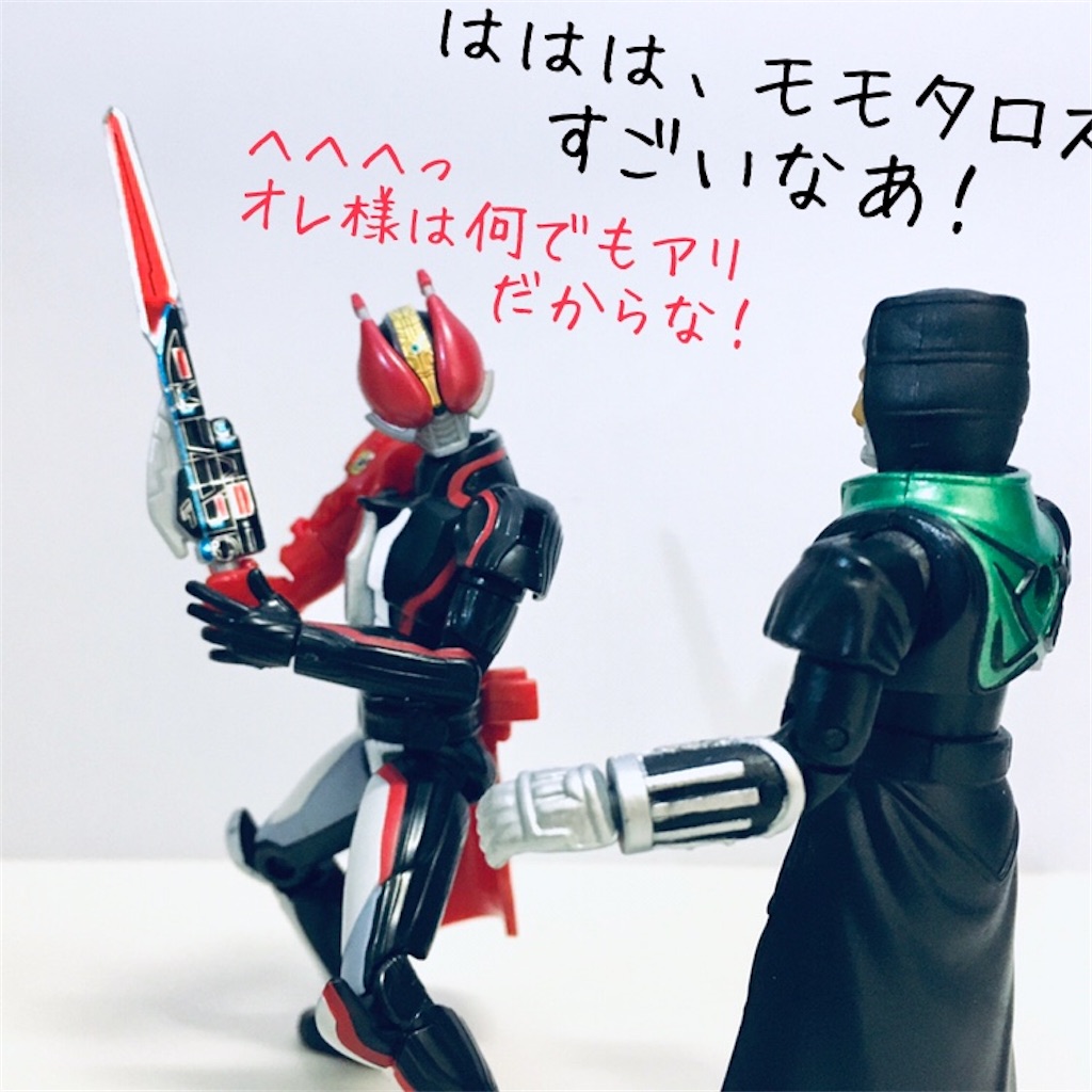 f:id:NaoQueen:20200916140358j:image