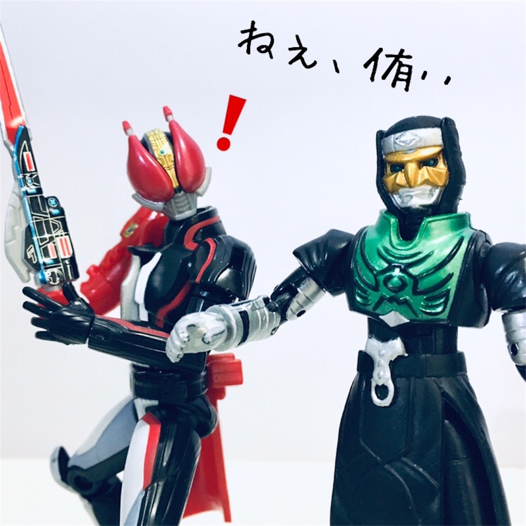 f:id:NaoQueen:20200916140412j:image
