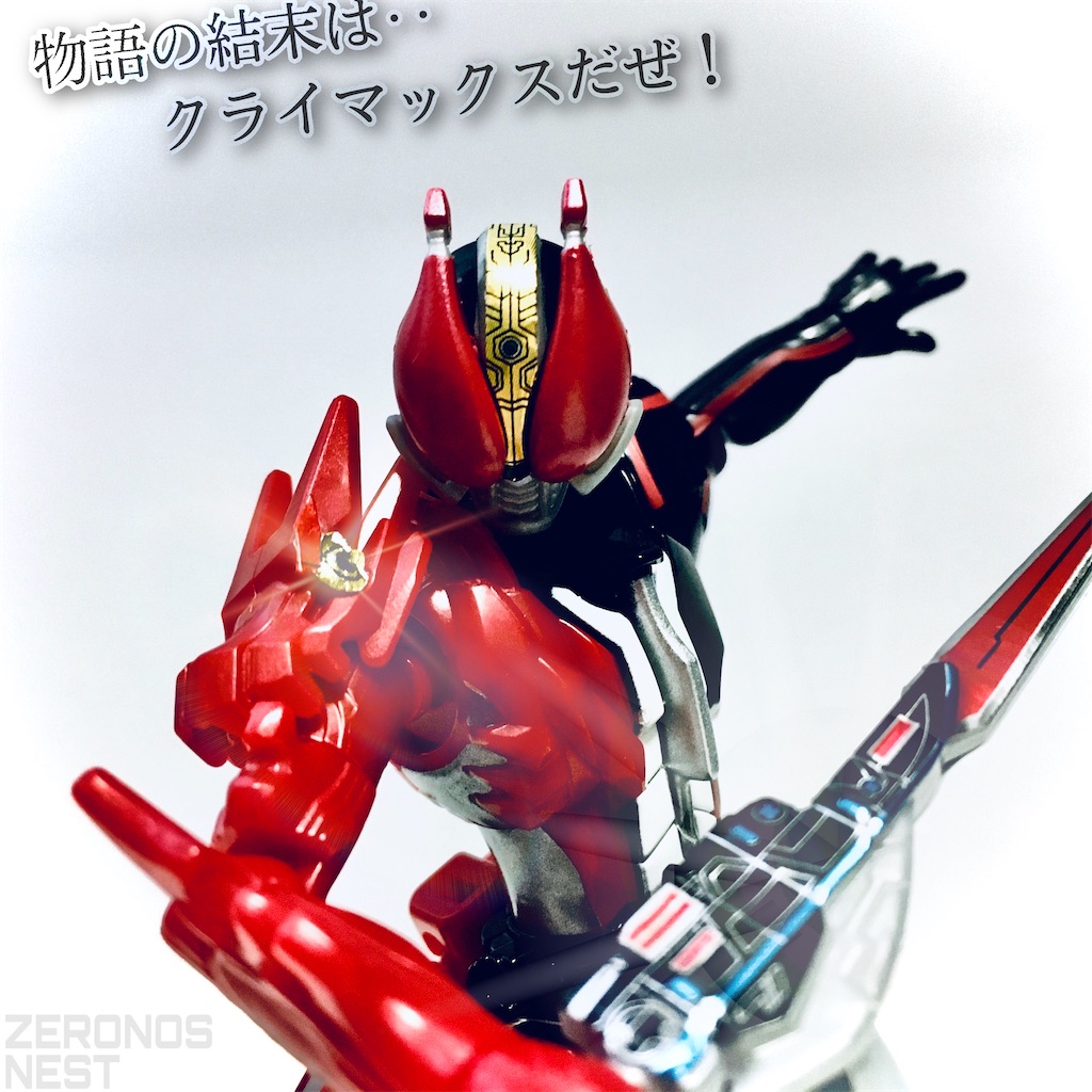 f:id:NaoQueen:20200916140418j:image