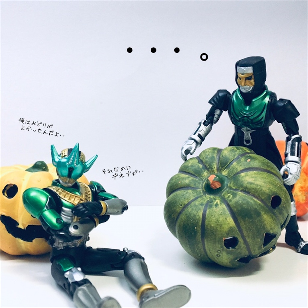 f:id:NaoQueen:20201031224222j:image f:id:NaoQueen:20201031224222j:image