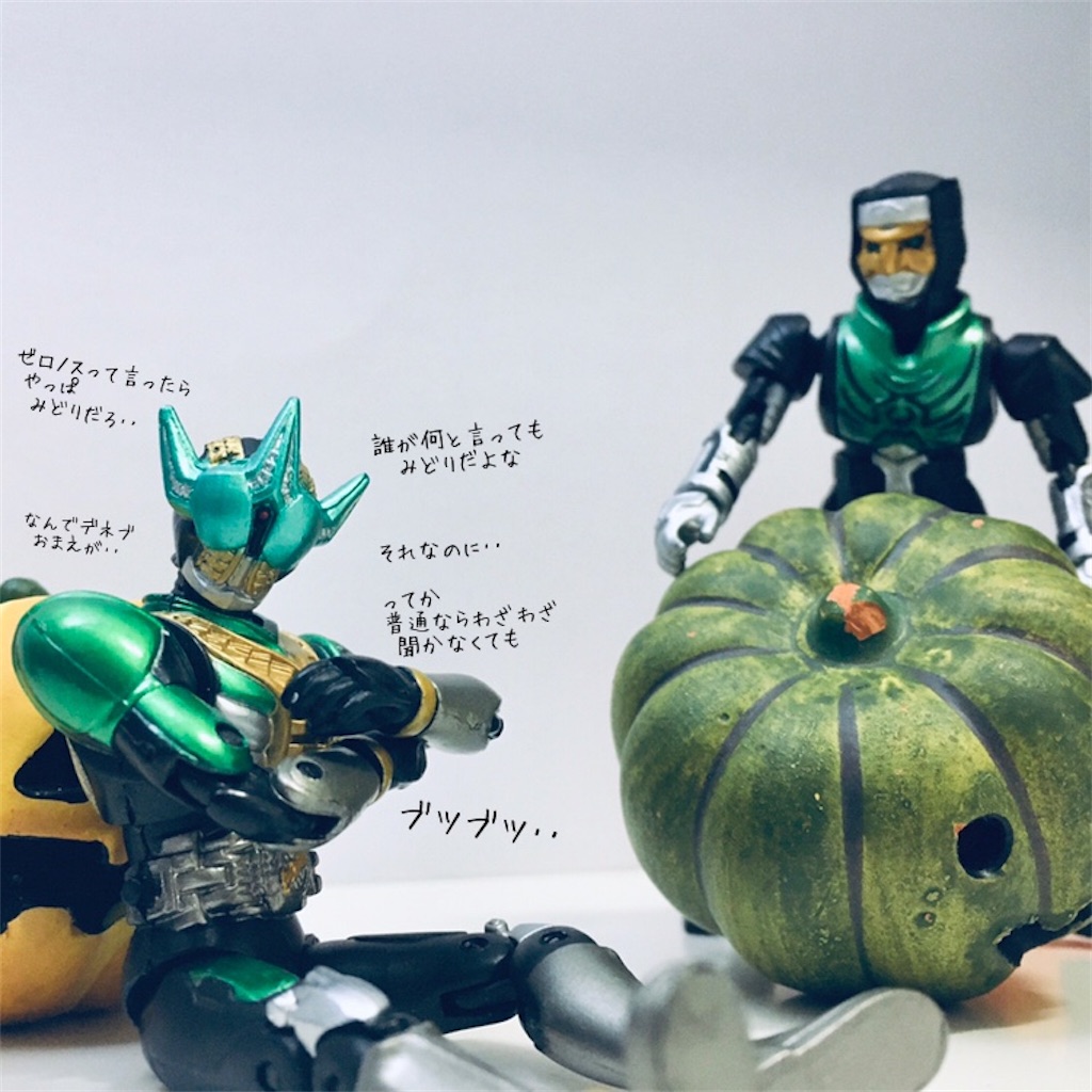 f:id:NaoQueen:20201031224225j:image f:id:NaoQueen:20201031224225j:image
