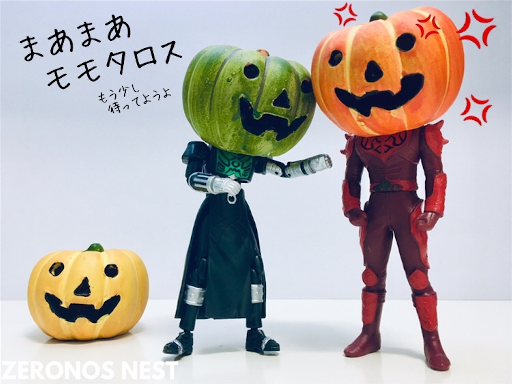 f:id:NaoQueen:20201031224238j:image f:id:NaoQueen:20201031224238j:image