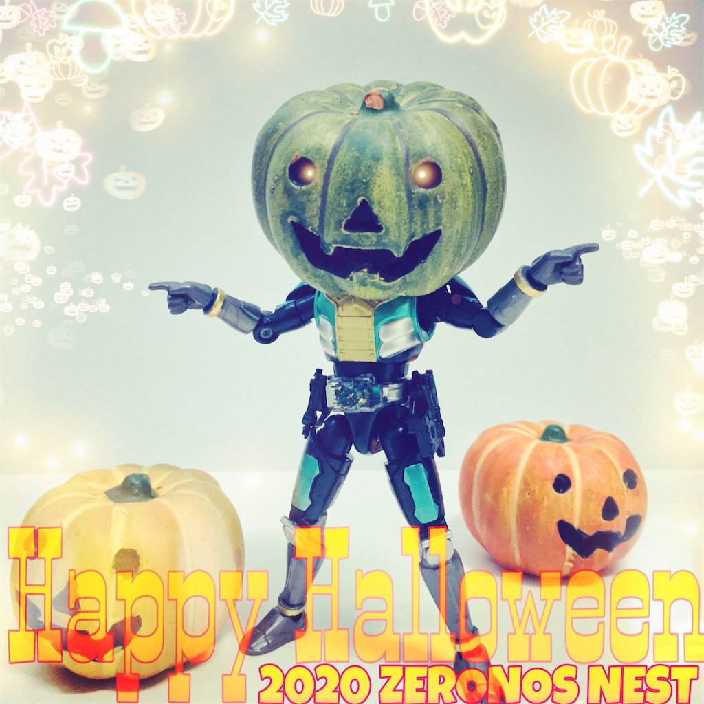 f:id:NaoQueen:20201031224847j:image f:id:NaoQueen:20201031224847j:image