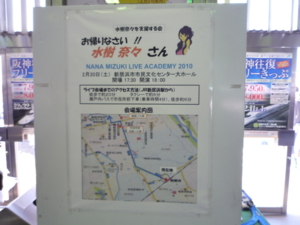 f:id:NaoStranger:20100220155012j:image f:id:NaoStranger:20100220155012j:image