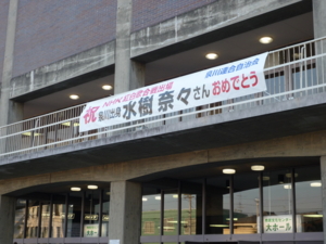 f:id:NaoStranger:20100220170712j:image f:id:NaoStranger:20100220170712j:image