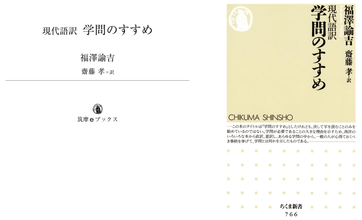 f:id:Nao_RandD:20200922214037p:plain f:id:Nao_RandD:20200922214037p:plain