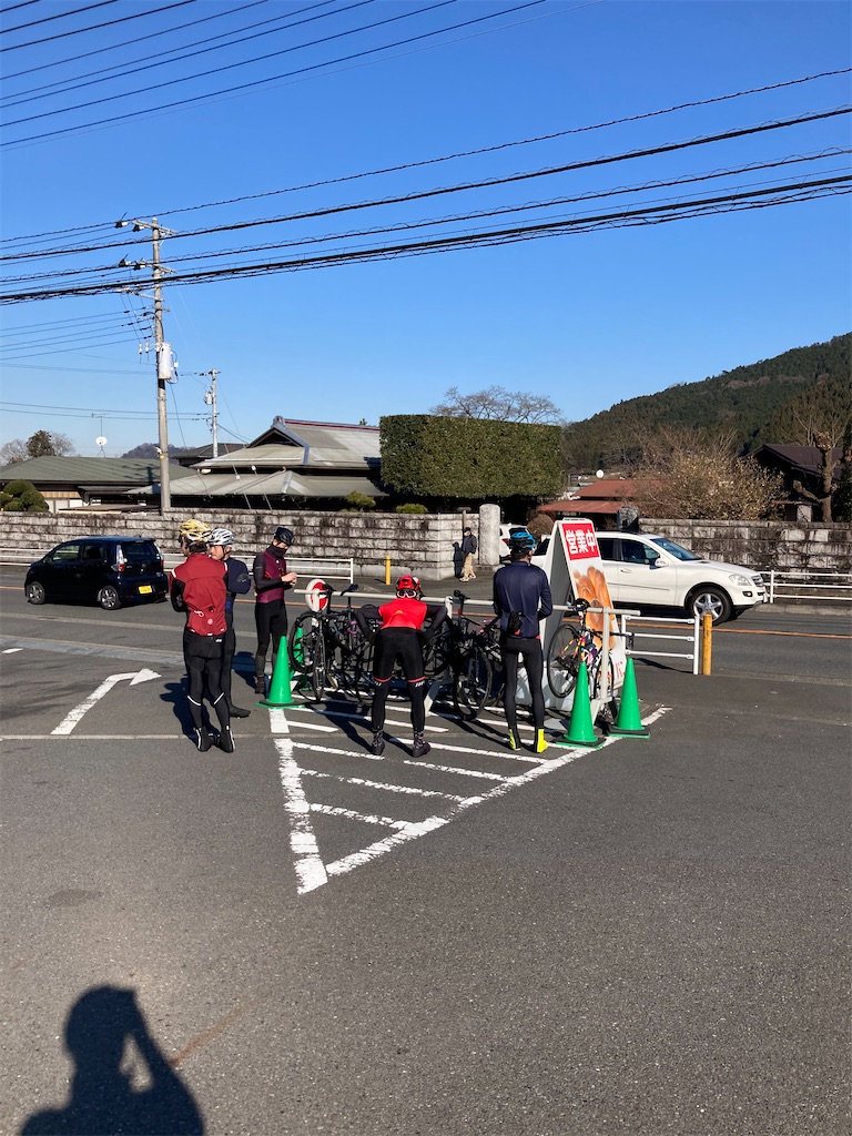 f:id:Naoaki0778:20210113164530j:image f:id:Naoaki0778:20210113164530j:image