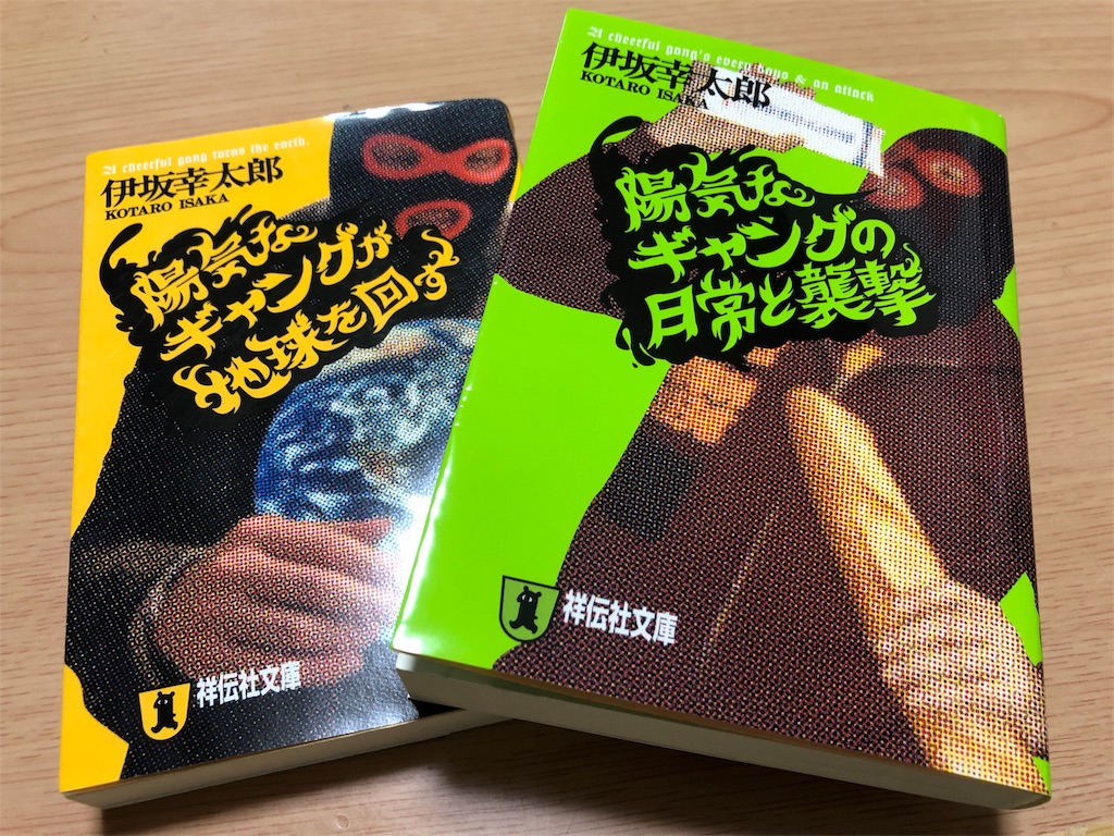 f:id:Naofumi_T:20180711143227j:image f:id:Naofumi_T:20180711143227j:image