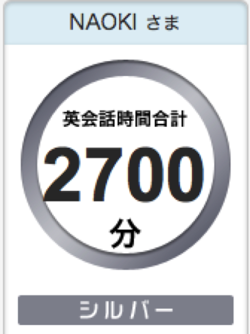 f:id:Naoki1026:20190604220056j:plain f:id:Naoki1026:20190604220056j:plain