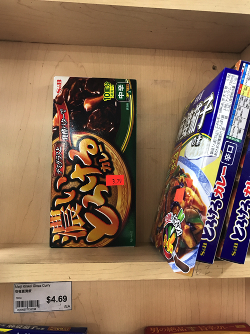 f:id:Naoki1026:20190705221337j:plain f:id:Naoki1026:20190705221337j:plain