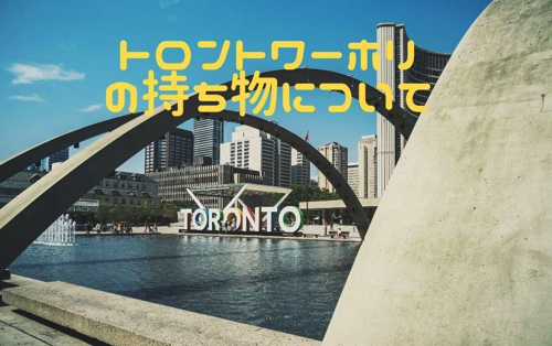 f:id:Naoki1026:20190706213449j:plain f:id:Naoki1026:20190706213449j:plain