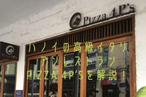 f:id:Naoki1026:20190722125432j:plain