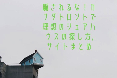 f:id:Naoki1026:20190728222317j:plain