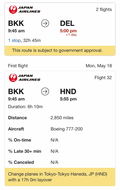 f:id:Naoki1026:20191212174811j:plain
