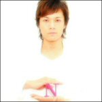 f:id:Naoki__Ito:20110909004900j:image