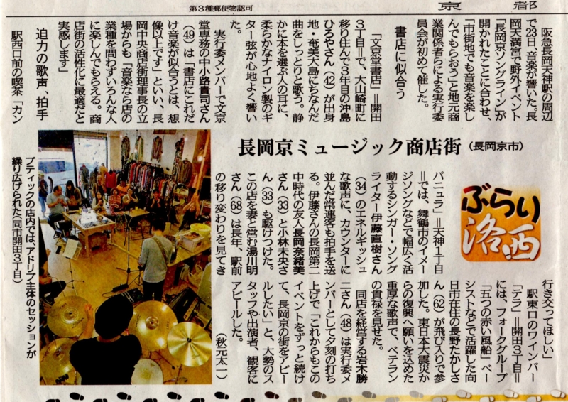 f:id:Naoki__Ito:20121018011814j:image f:id:Naoki__Ito:20121018011814j:image