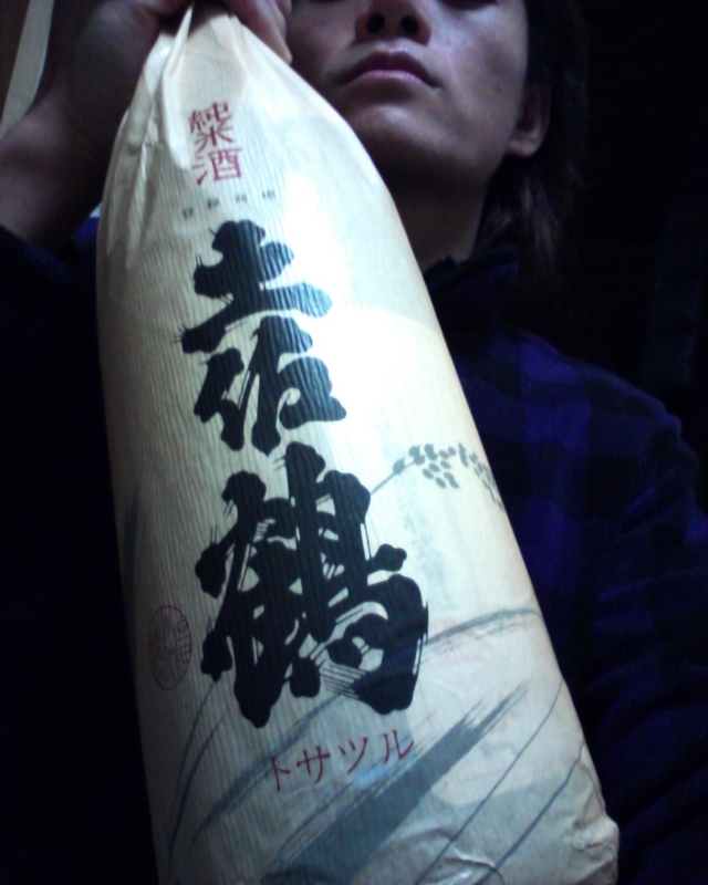 f:id:Naoki__Ito:20130111202530j:image