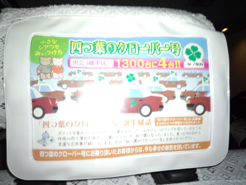 f:id:Naoki__Ito:20130517195519j:image