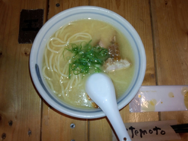 f:id:Naoki__Ito:20130607124335j:image